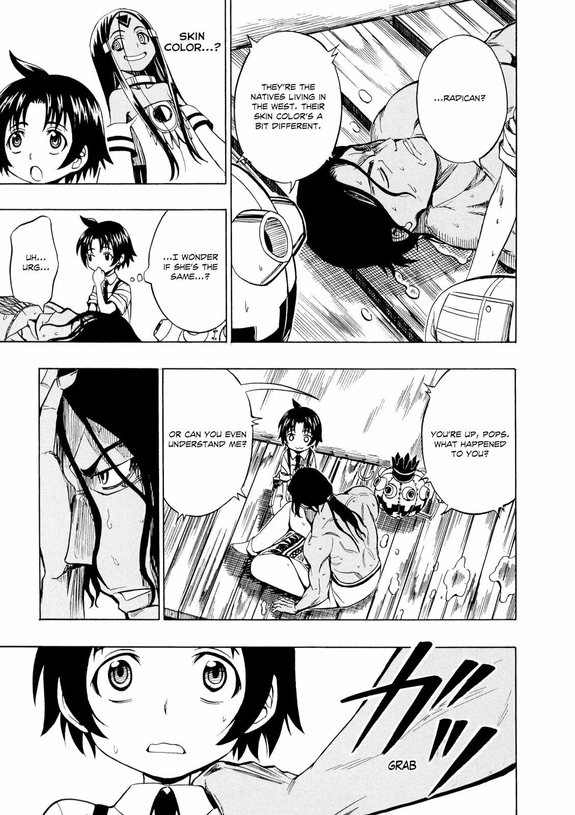 Read Deus Ex Machina chapter 18 image 13 on Lezhin