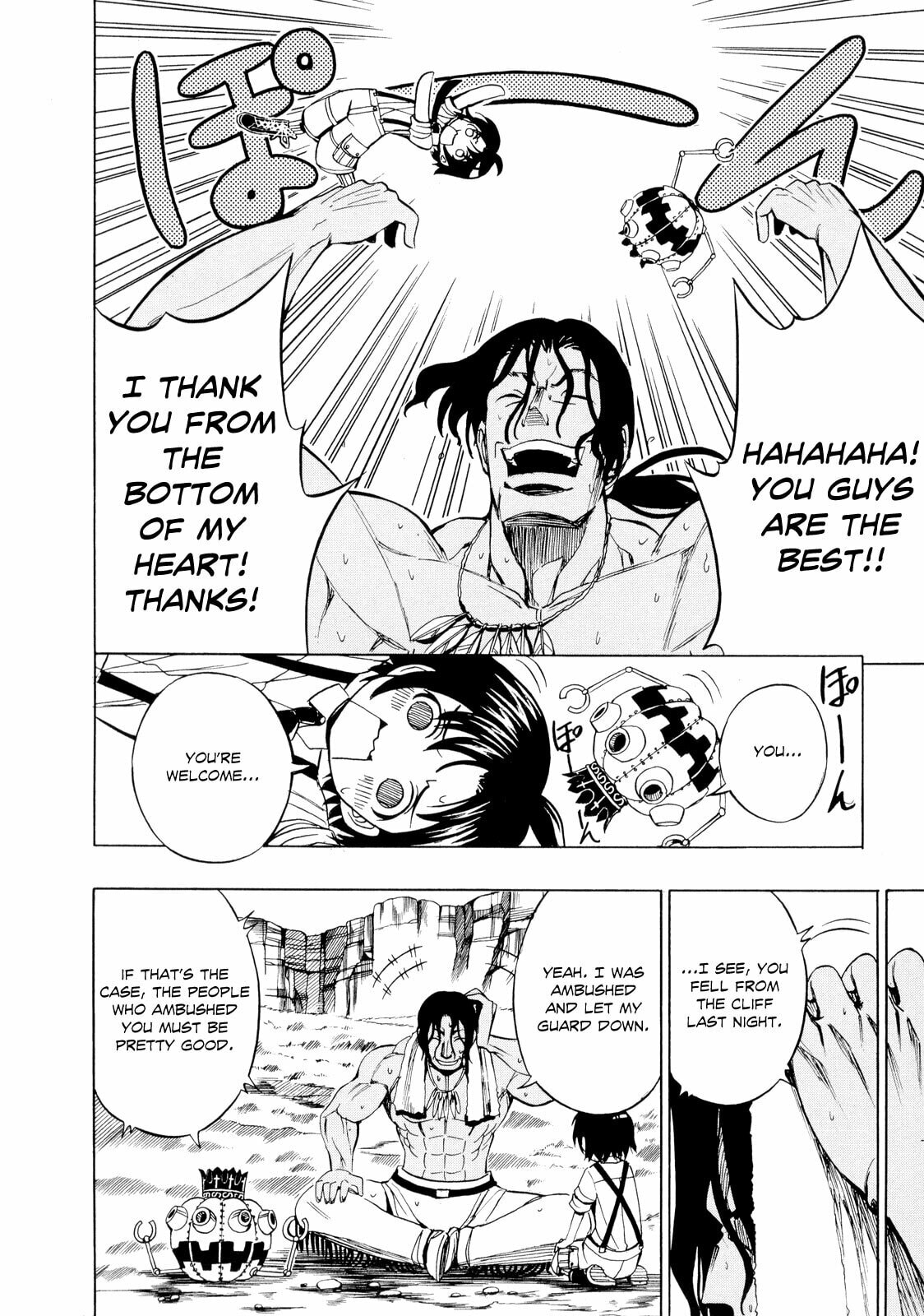 Read Deus Ex Machina chapter 18 image 14 on Lezhin