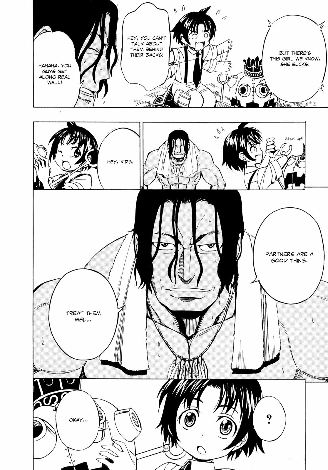 Read Deus Ex Machina chapter 18 image 16 on Lezhin