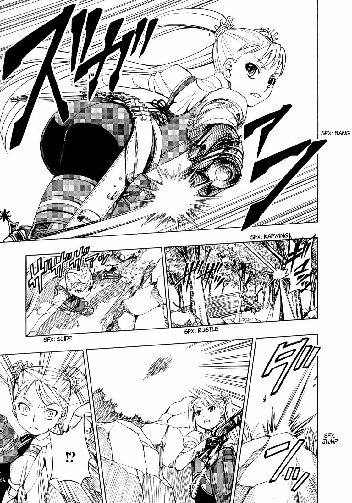 Read Deus Ex Machina chapter 18 image 21 on Lezhin