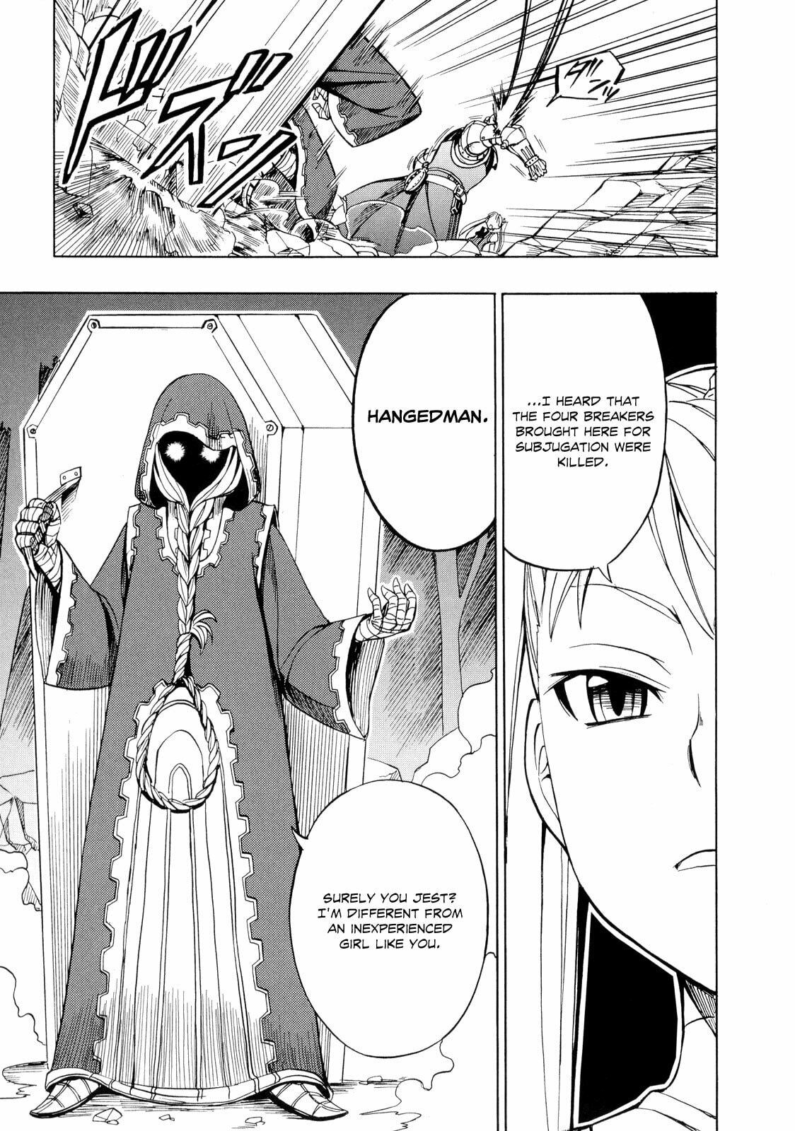 Read Deus Ex Machina chapter 18 image 23 on Lezhin