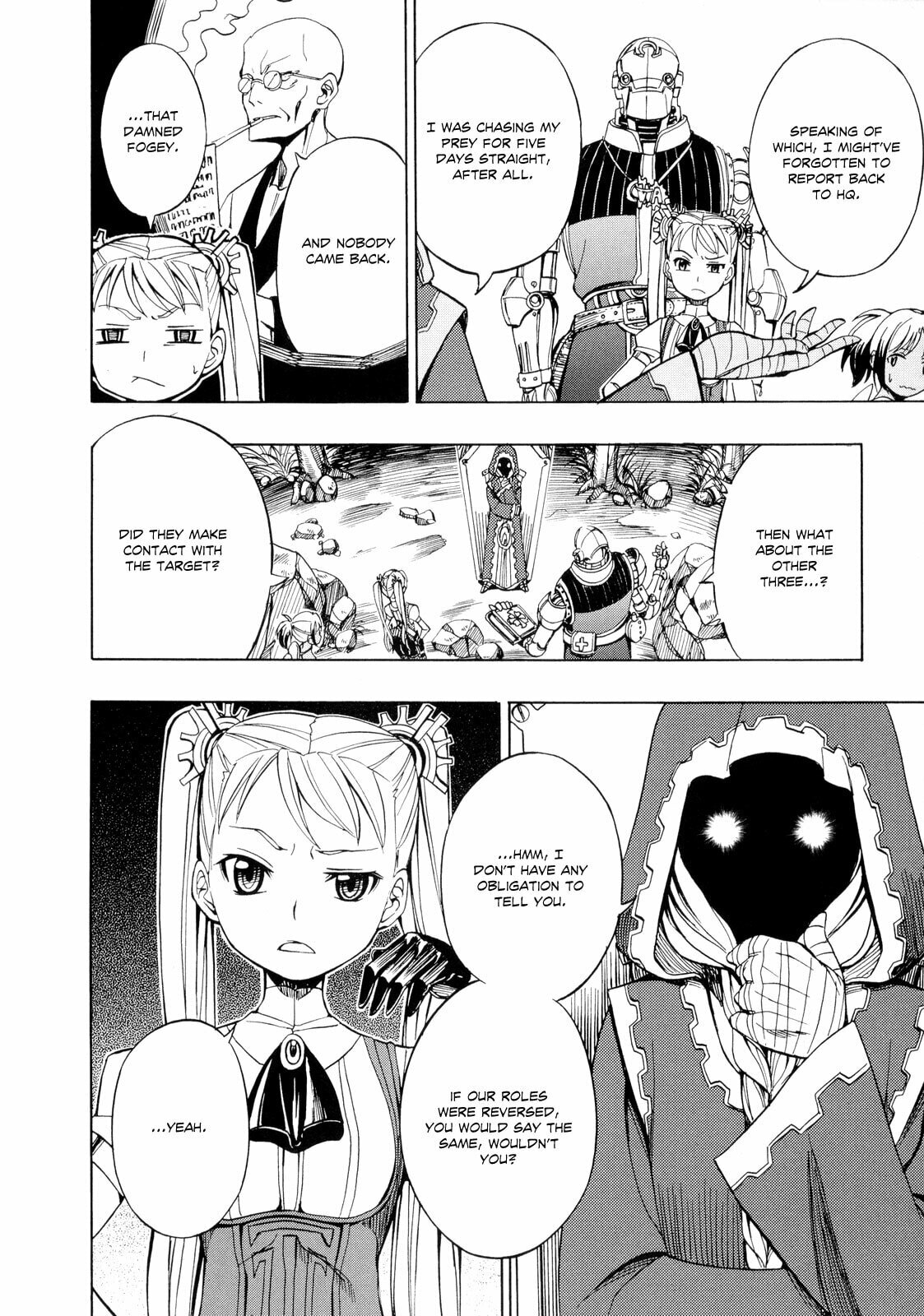 Read Deus Ex Machina chapter 18 image 24 on Lezhin