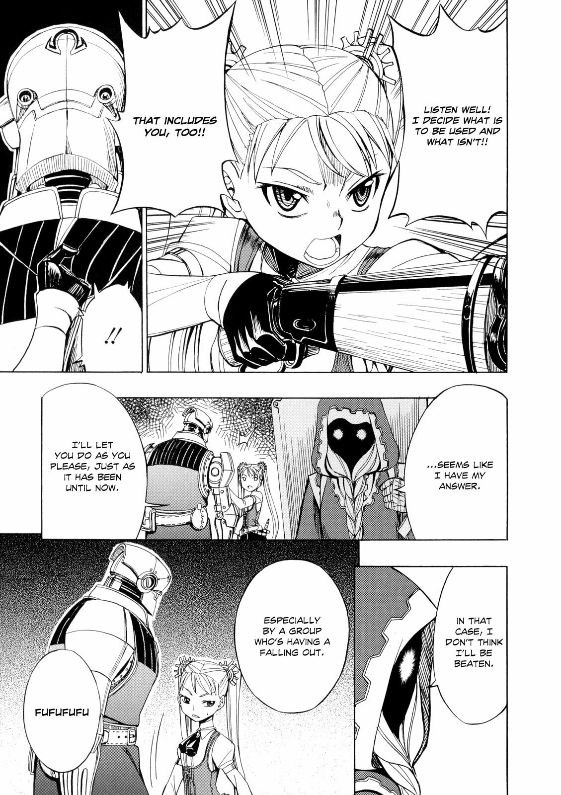 Read Deus Ex Machina chapter 18 image 27 on Lezhin