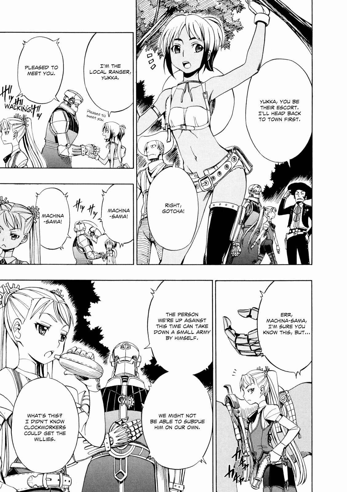 Read Deus Ex Machina chapter 18 image 5 on Lezhin