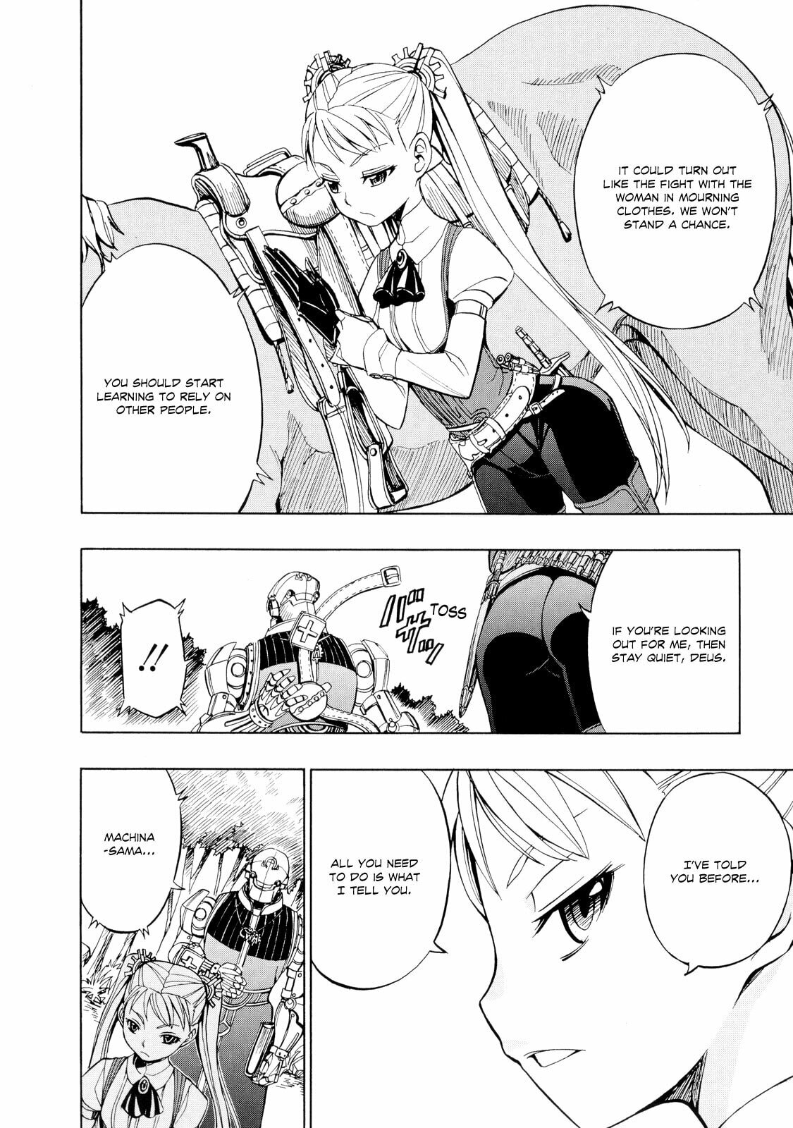 Read Deus Ex Machina chapter 18 image 6 on Lezhin