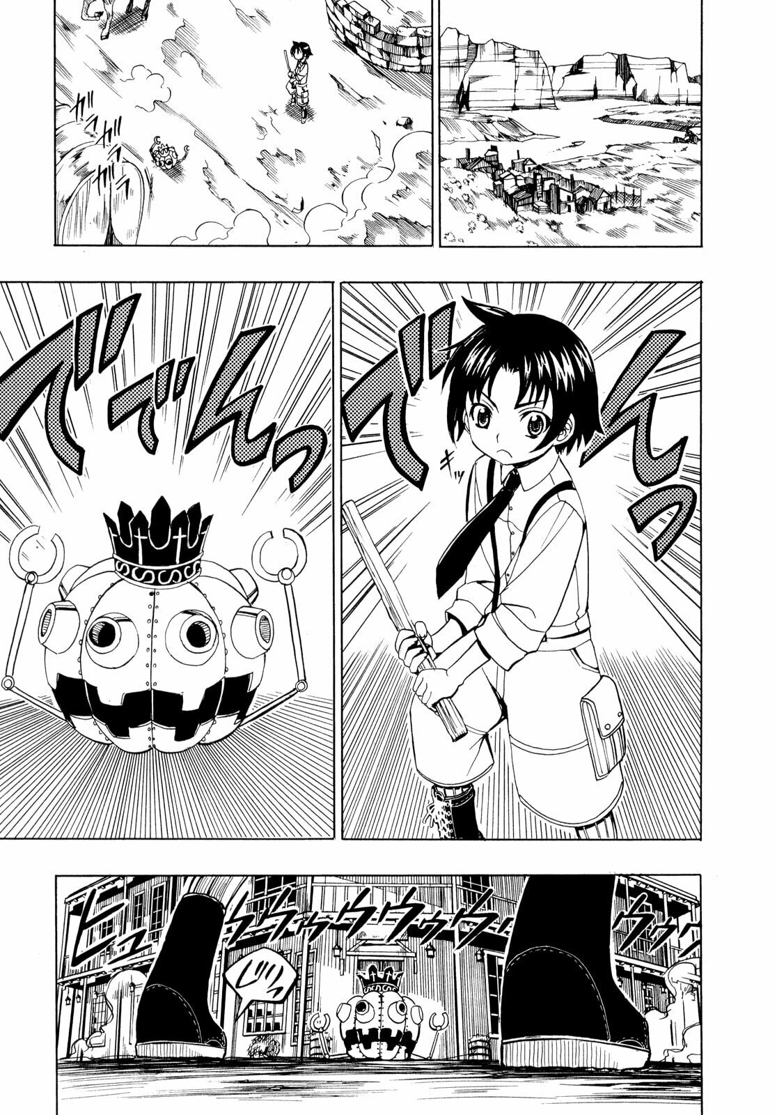 Read Deus Ex Machina chapter 18 image 7 on Lezhin