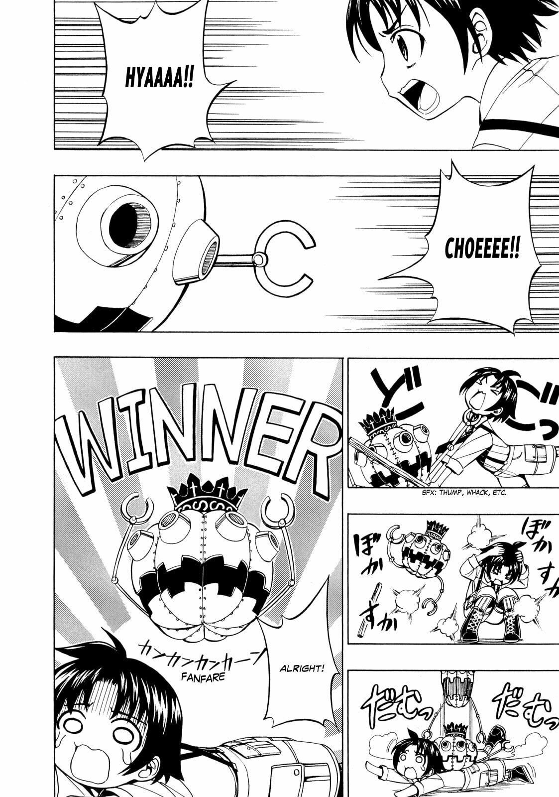 Read Deus Ex Machina chapter 18 image 8 on Lezhin
