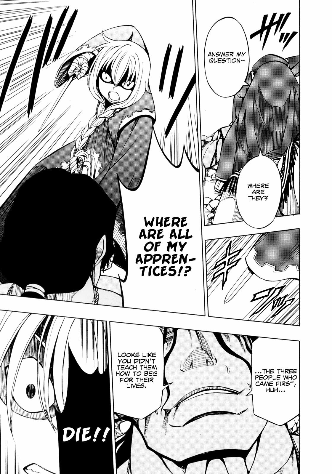 Read Deus Ex Machina chapter 19 image 12 on Lezhin