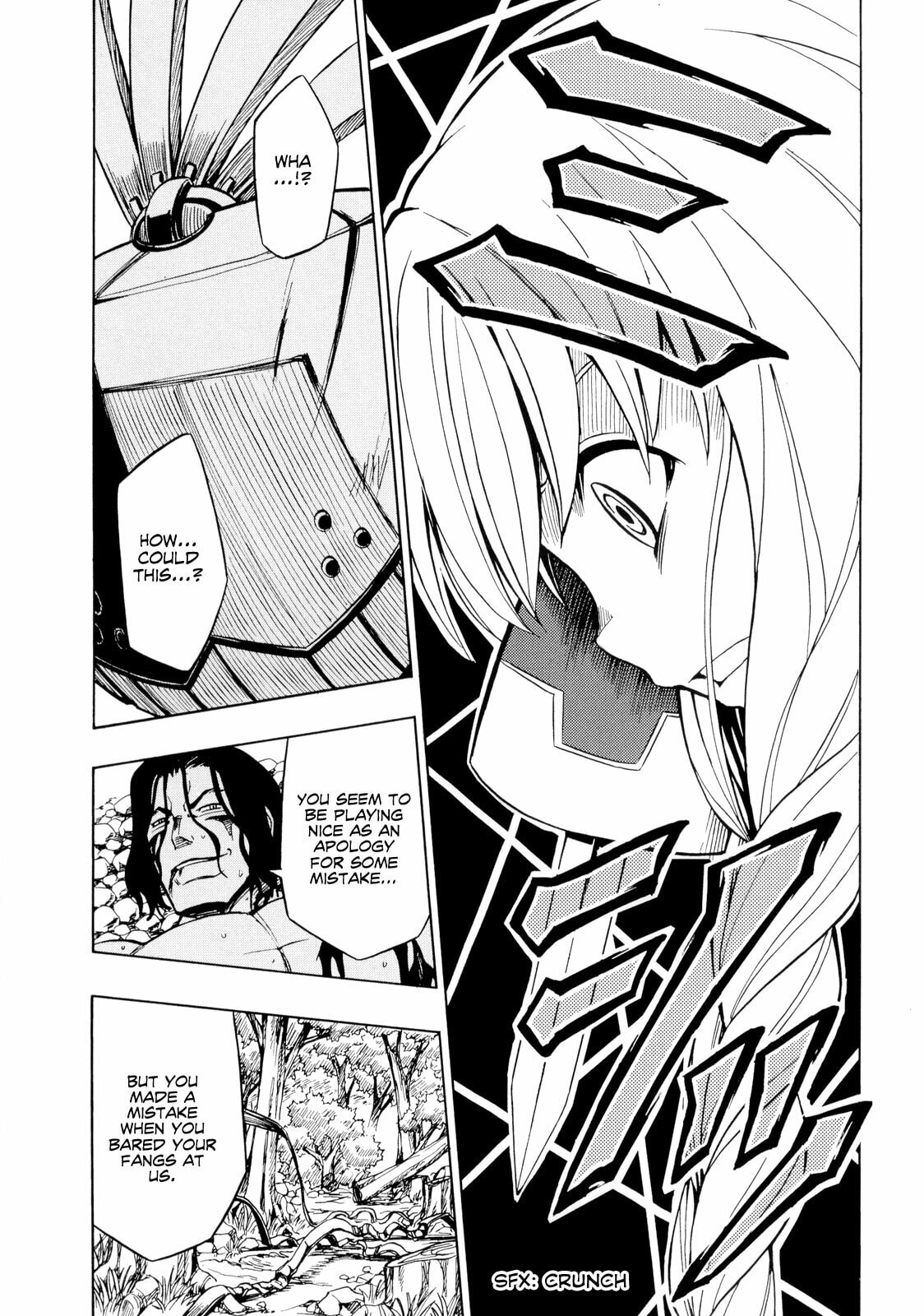 Read Deus Ex Machina chapter 19 image 13 on Lezhin