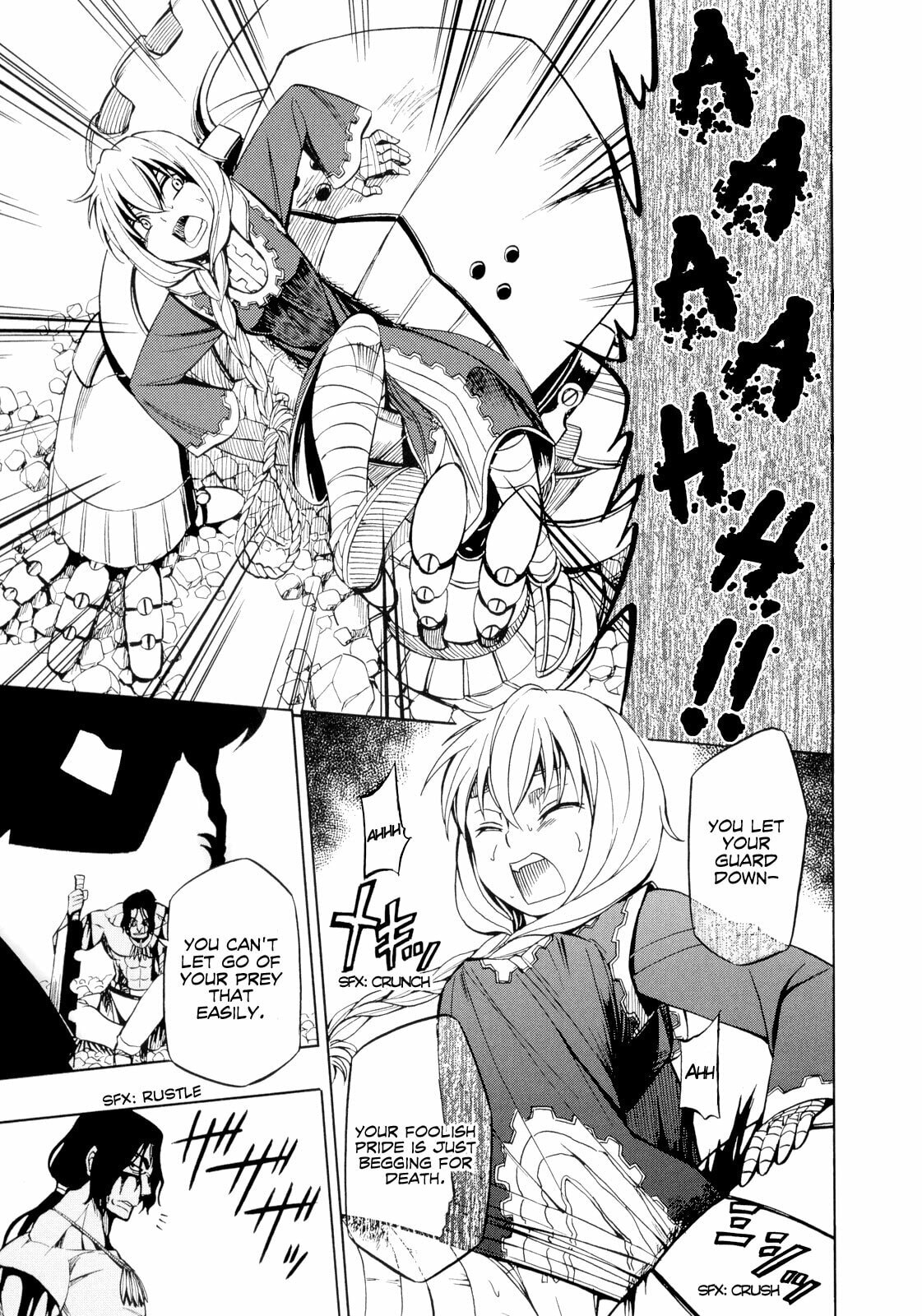 Read Deus Ex Machina chapter 19 image 14 on Lezhin
