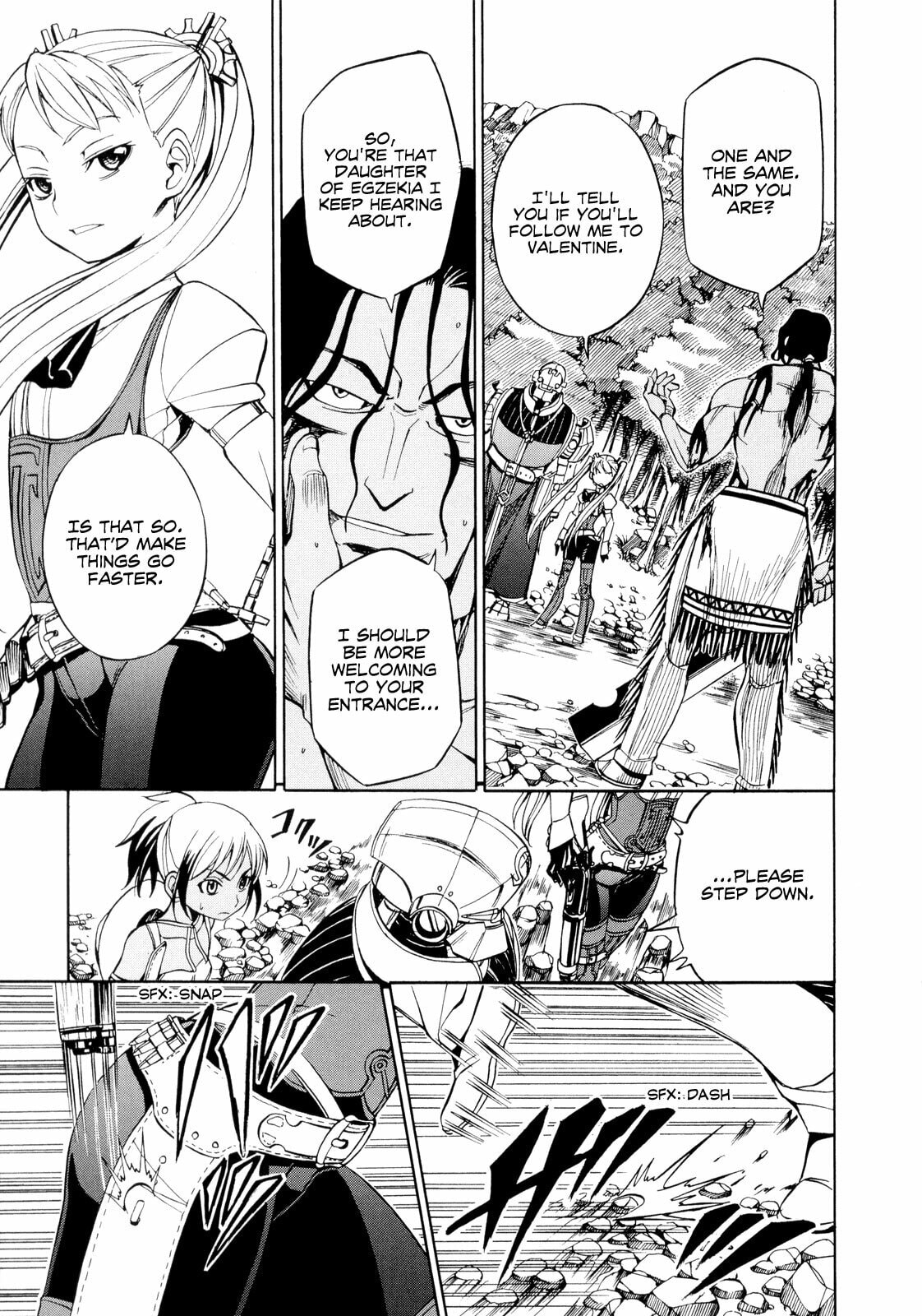 Read Deus Ex Machina chapter 19 image 16 on Lezhin