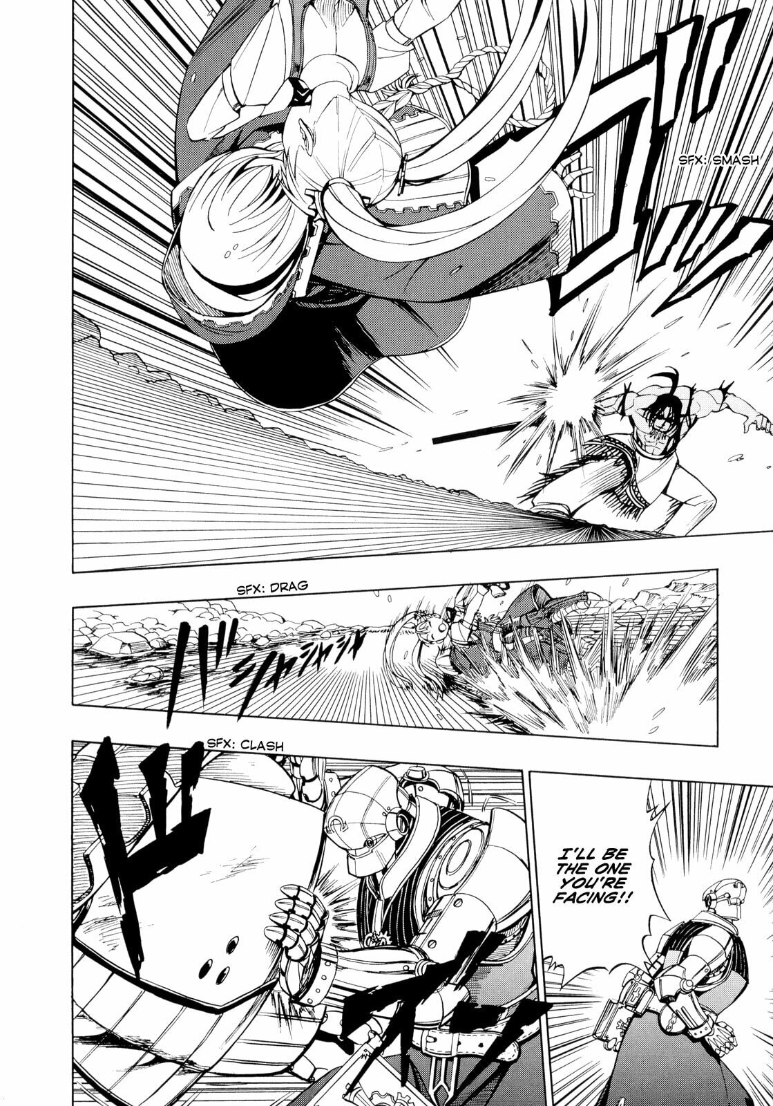 Read Deus Ex Machina chapter 19 image 19 on Lezhin