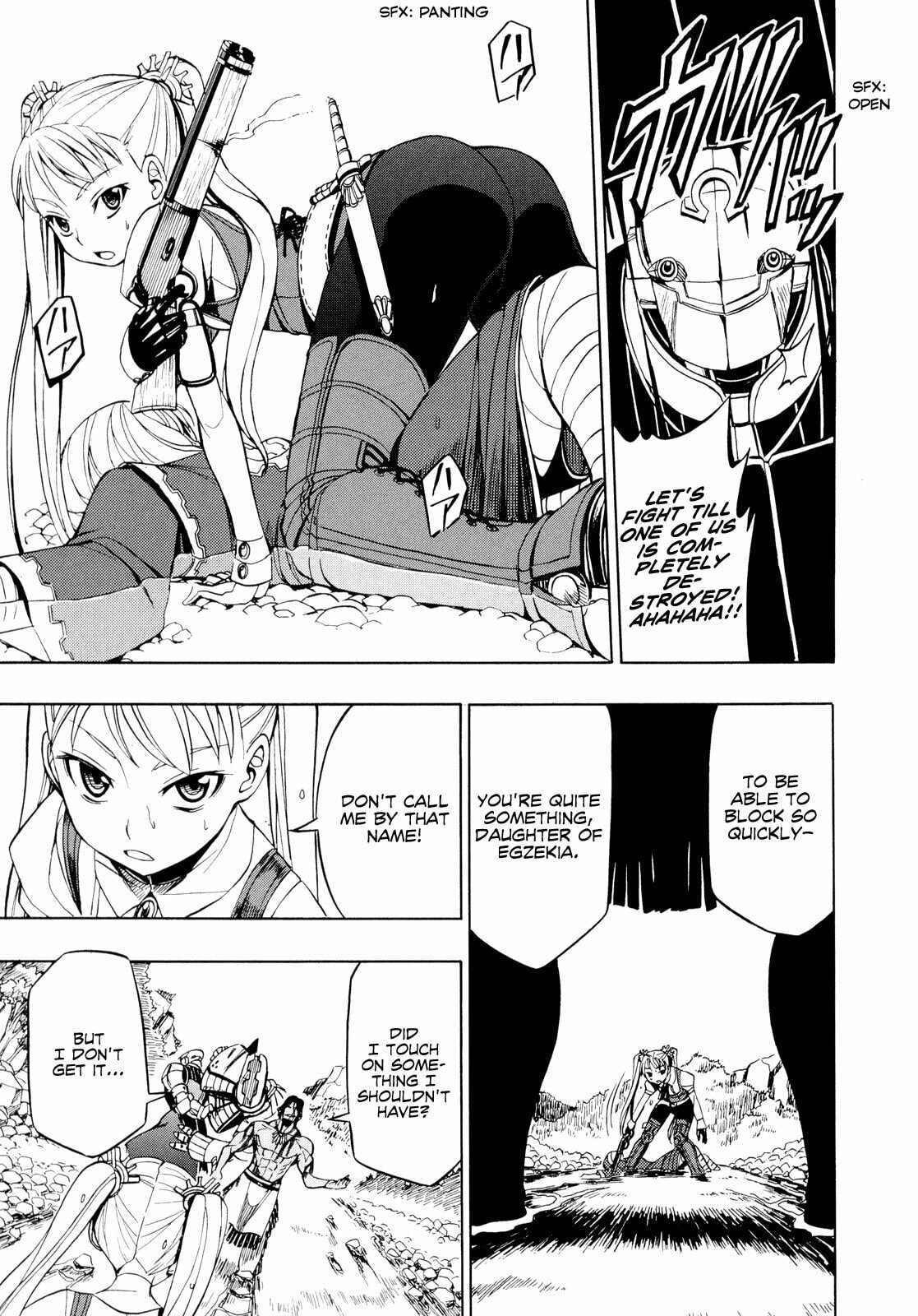 Read Deus Ex Machina chapter 19 image 20 on Lezhin