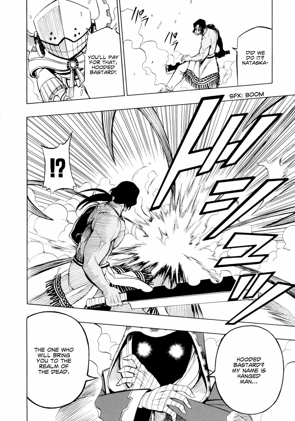 Read Deus Ex Machina chapter 19 image 4 on Lezhin