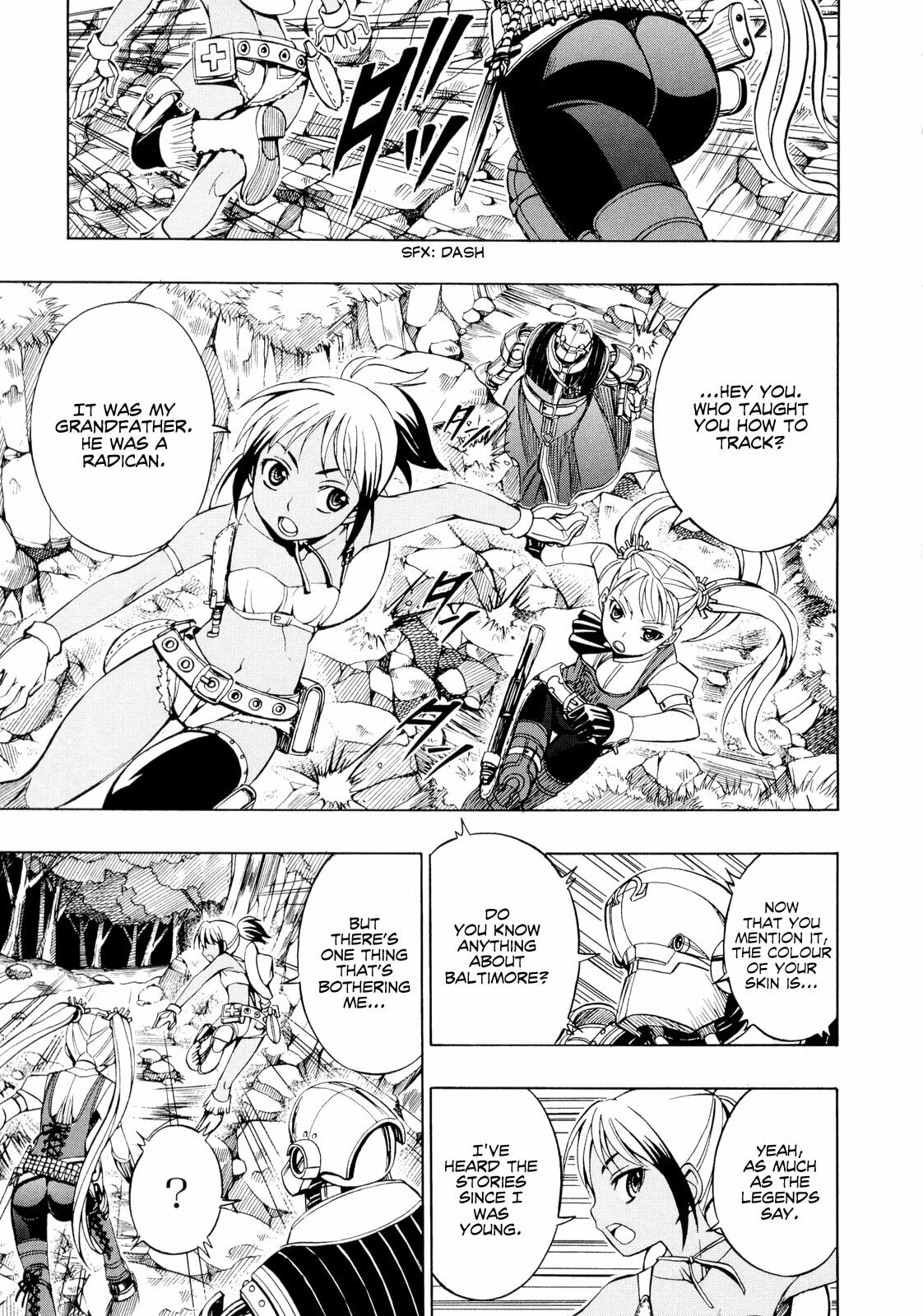 Read Deus Ex Machina chapter 19 image 5 on Lezhin