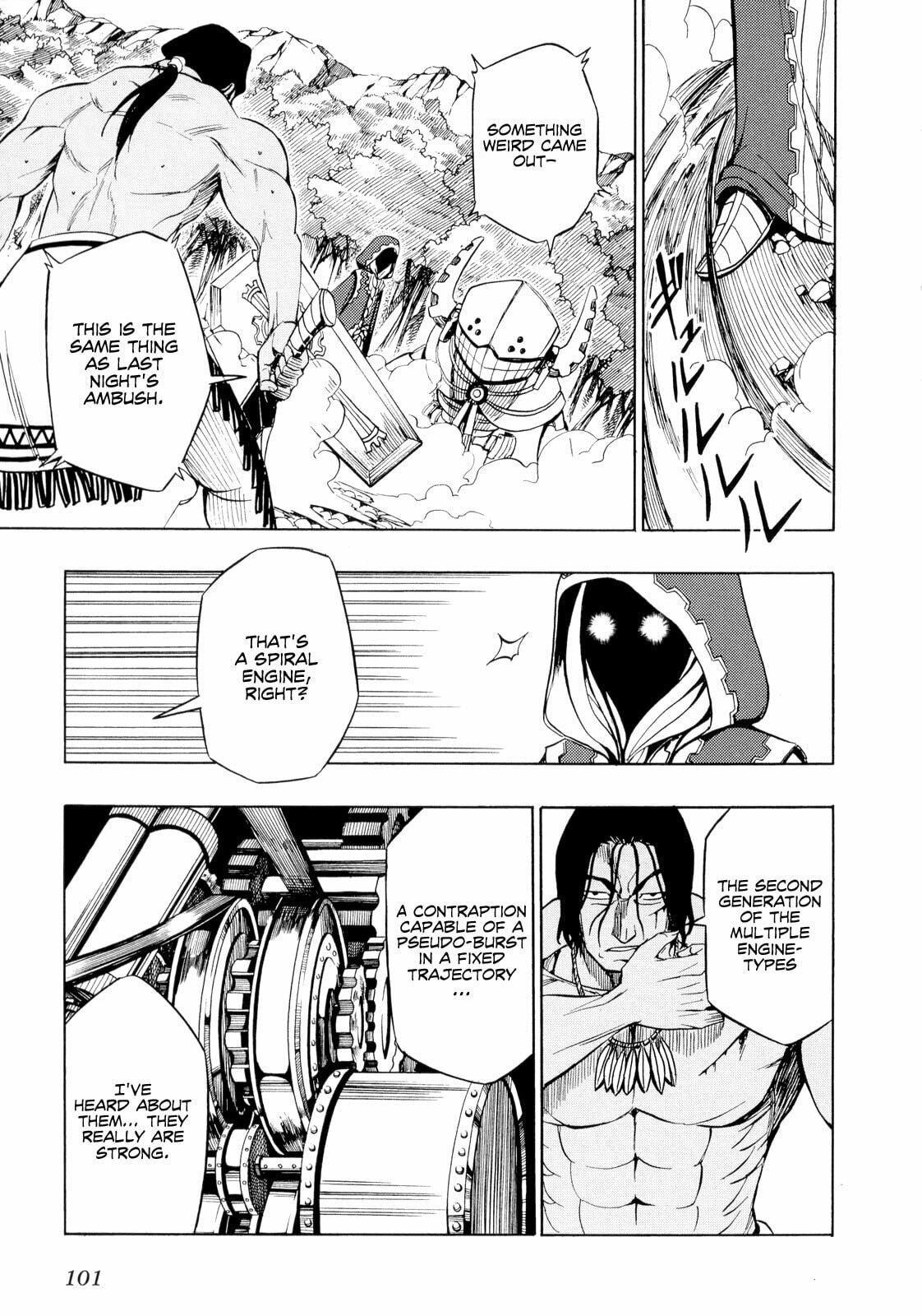 Read Deus Ex Machina chapter 19 image 7 on Lezhin