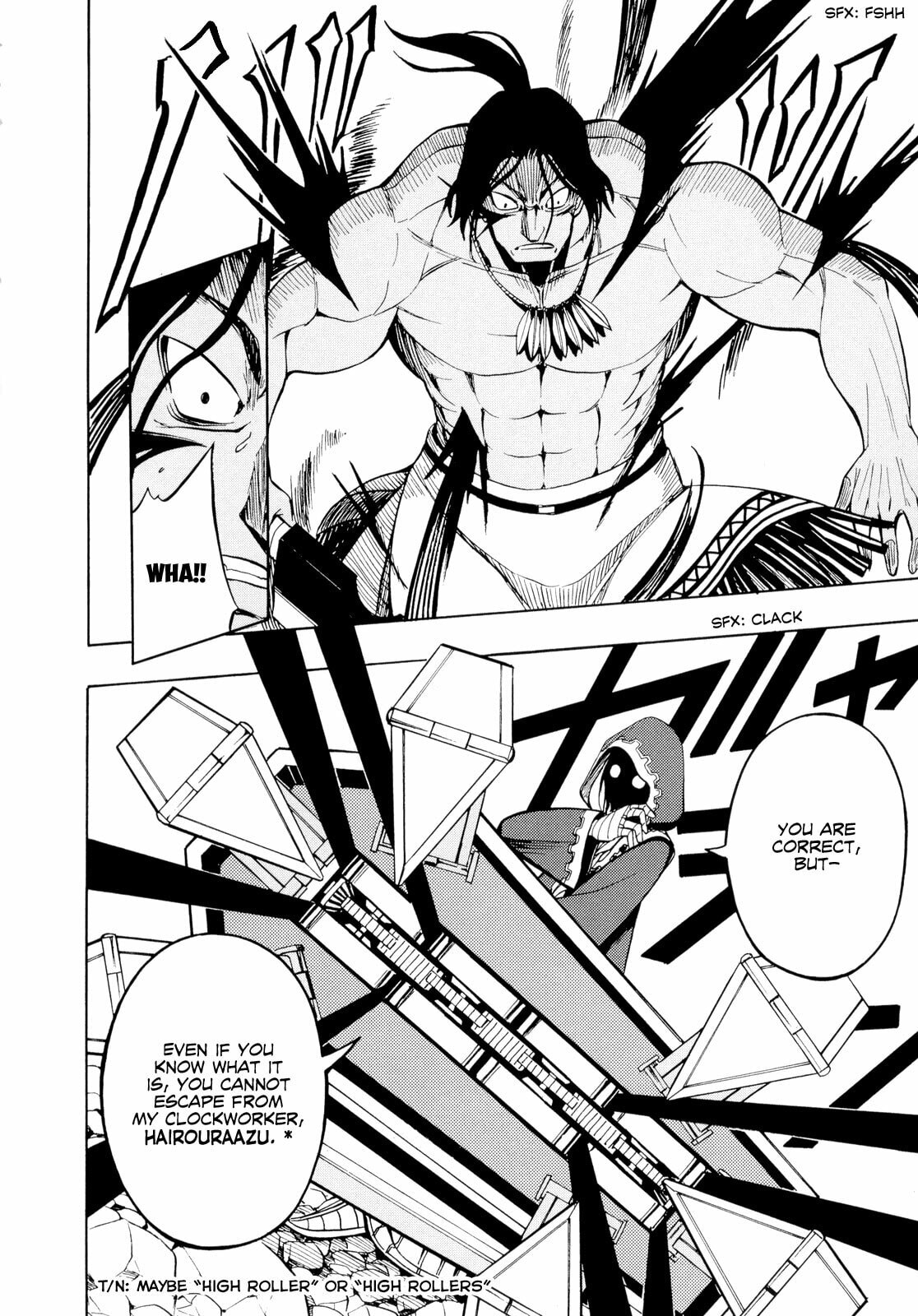 Read Deus Ex Machina chapter 19 image 8 on Lezhin