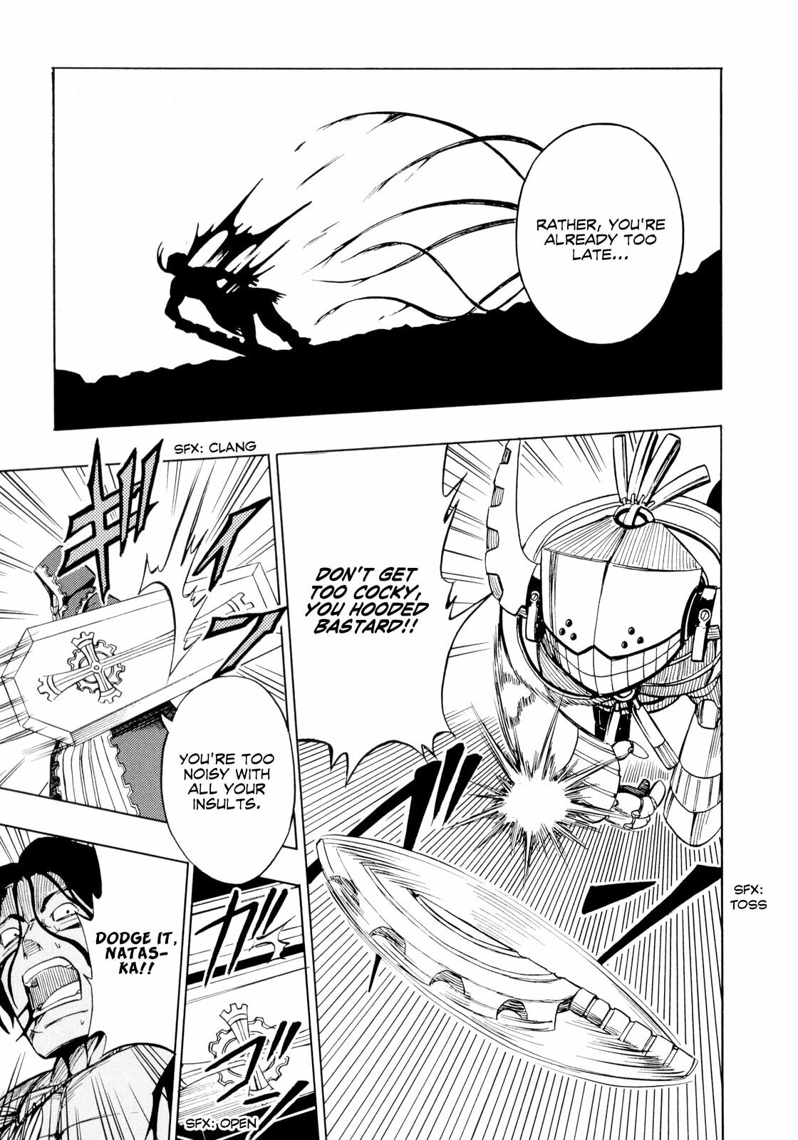 Read Deus Ex Machina chapter 19 image 9 on Lezhin