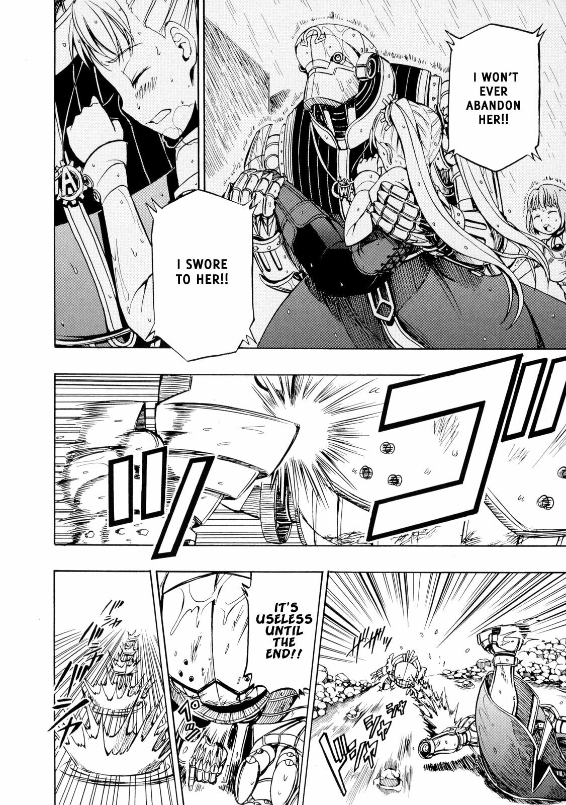 Read Deus Ex Machina chapter 20 image 12 on Lezhin