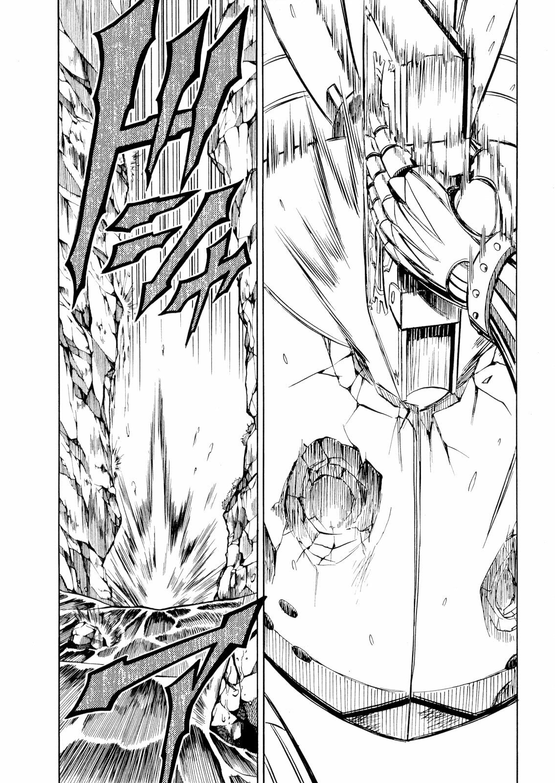 Read Deus Ex Machina chapter 20 image 16 on Lezhin