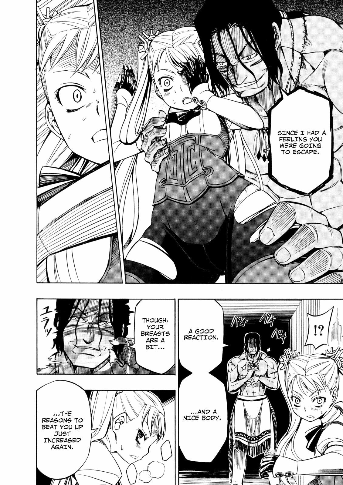 Read Deus Ex Machina chapter 20 image 18 on Lezhin
