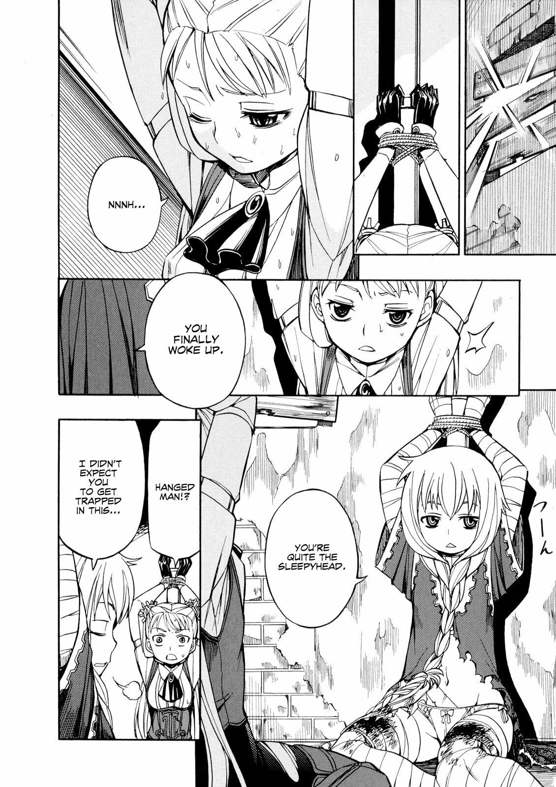 Read Deus Ex Machina chapter 20 image 2 on Lezhin