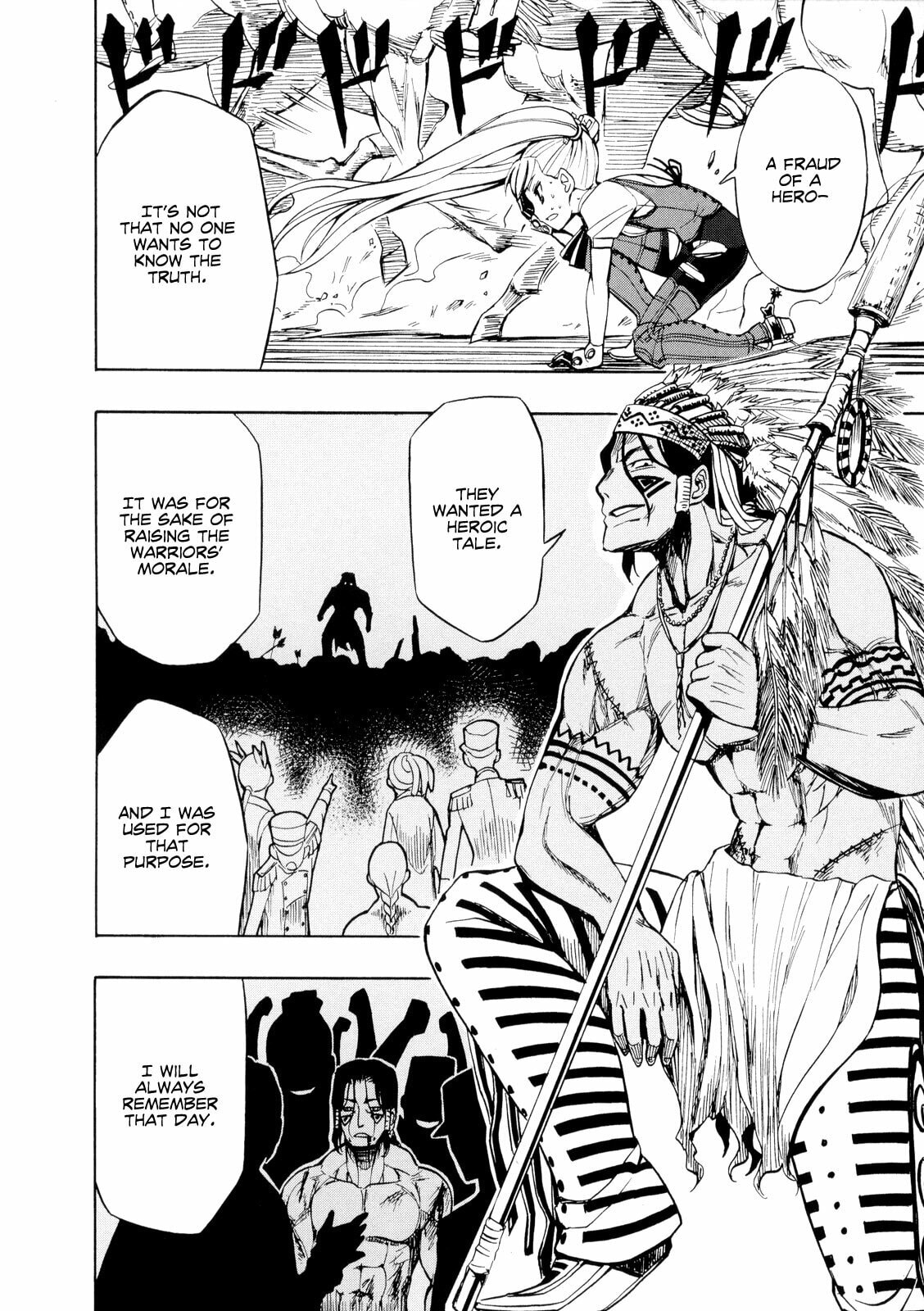 Read Deus Ex Machina chapter 20 image 20 on Lezhin