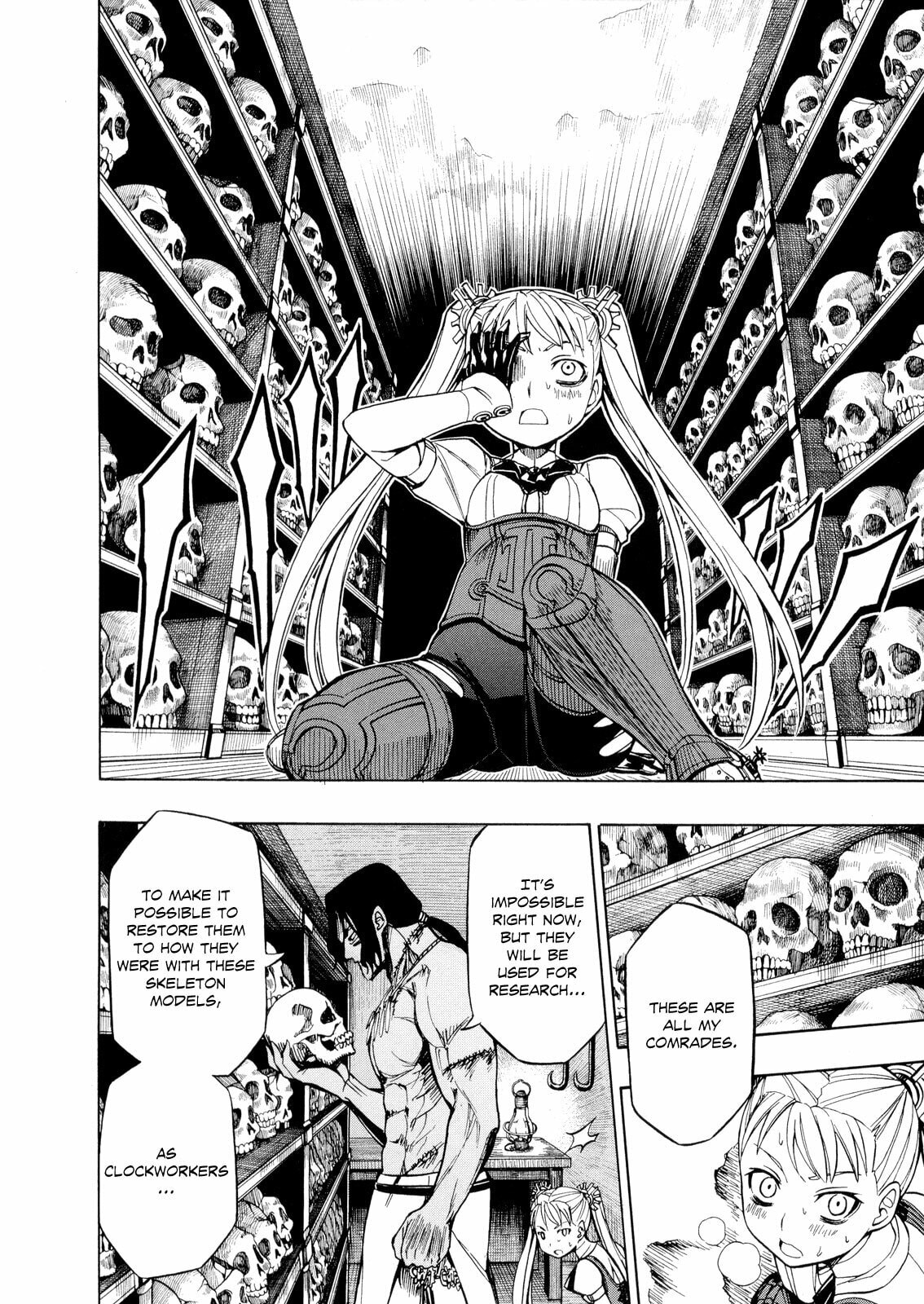 Read Deus Ex Machina chapter 20 image 22 on Lezhin