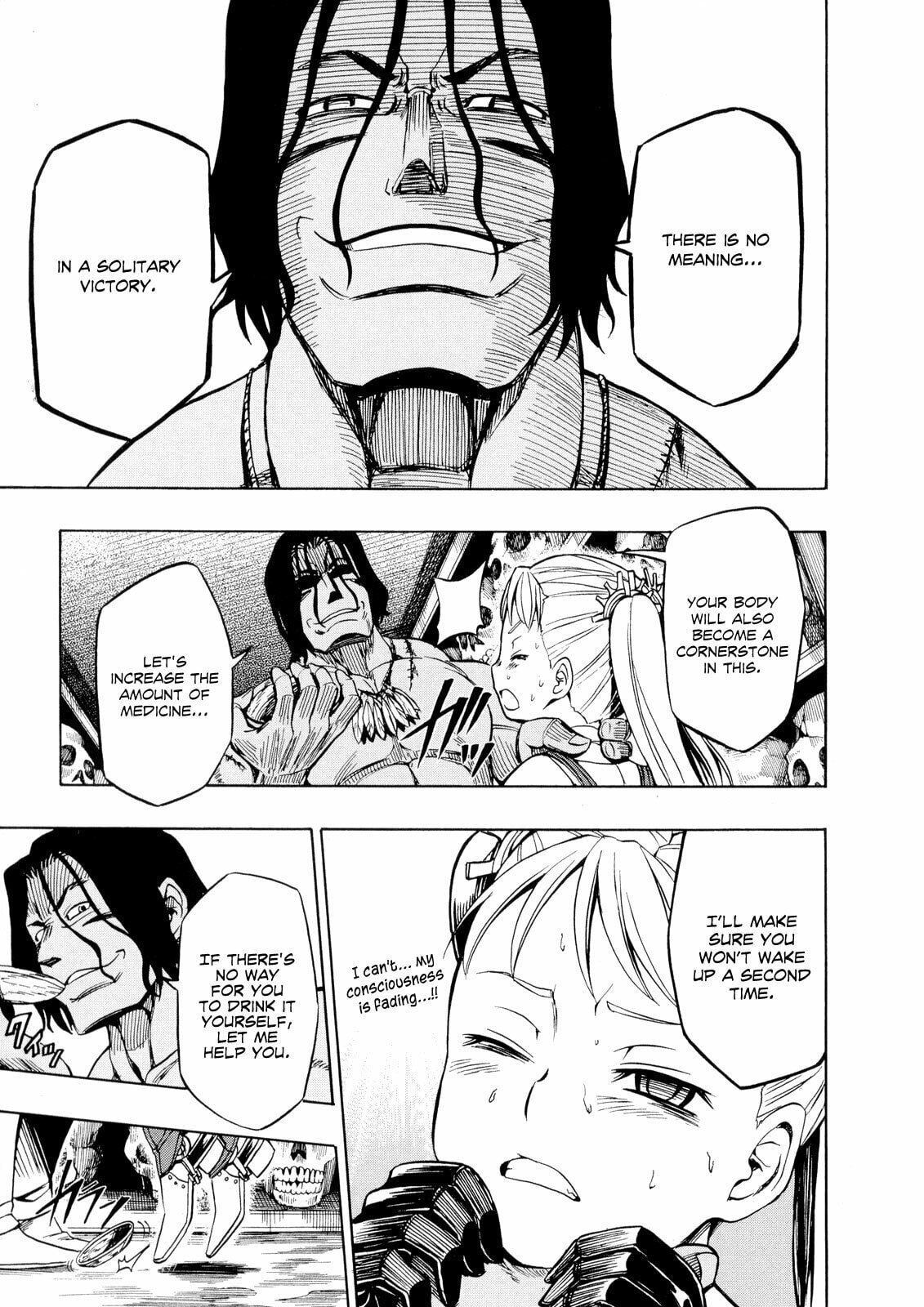 Read Deus Ex Machina chapter 20 image 23 on Lezhin