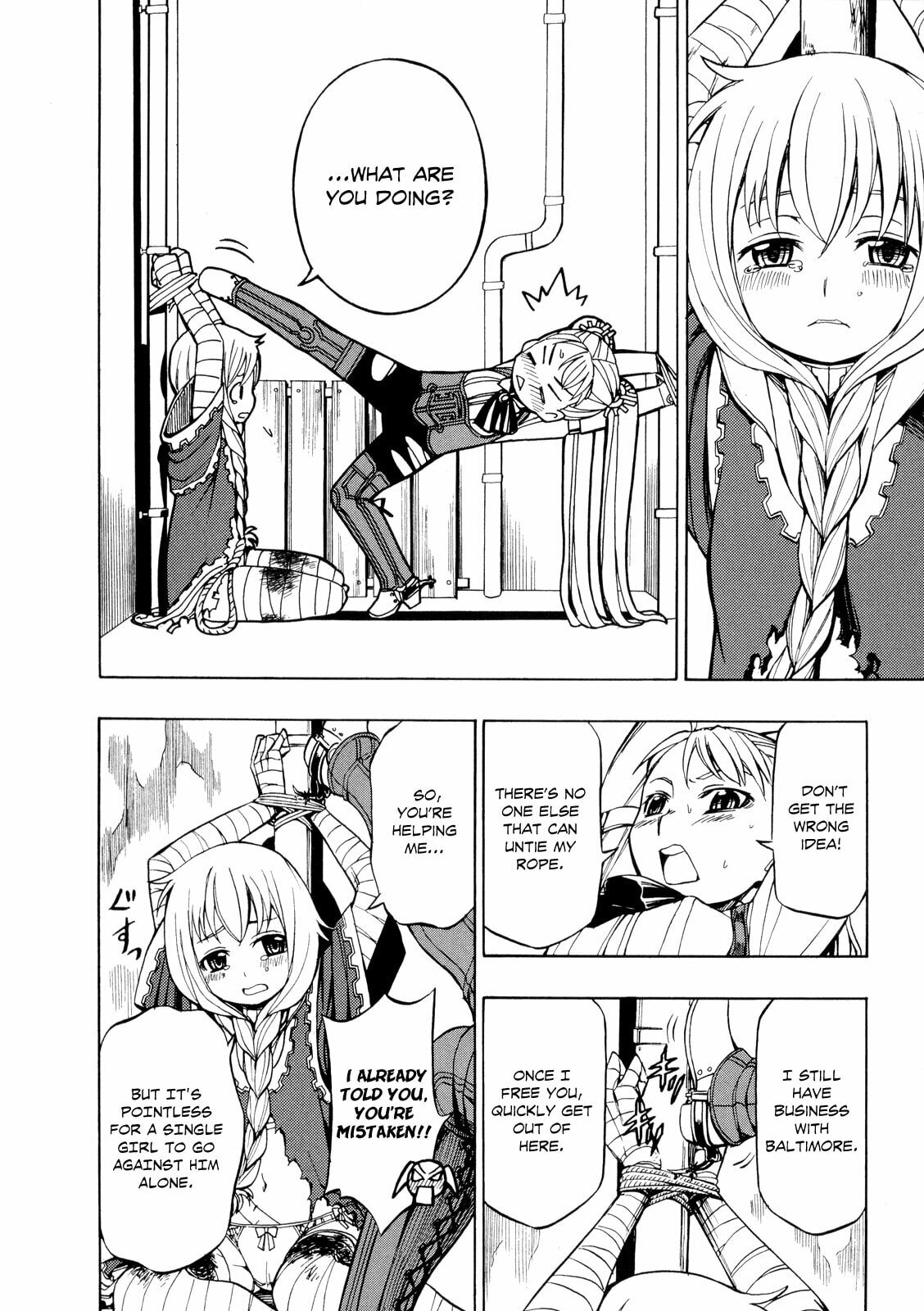 Read Deus Ex Machina chapter 20 image 6 on Lezhin