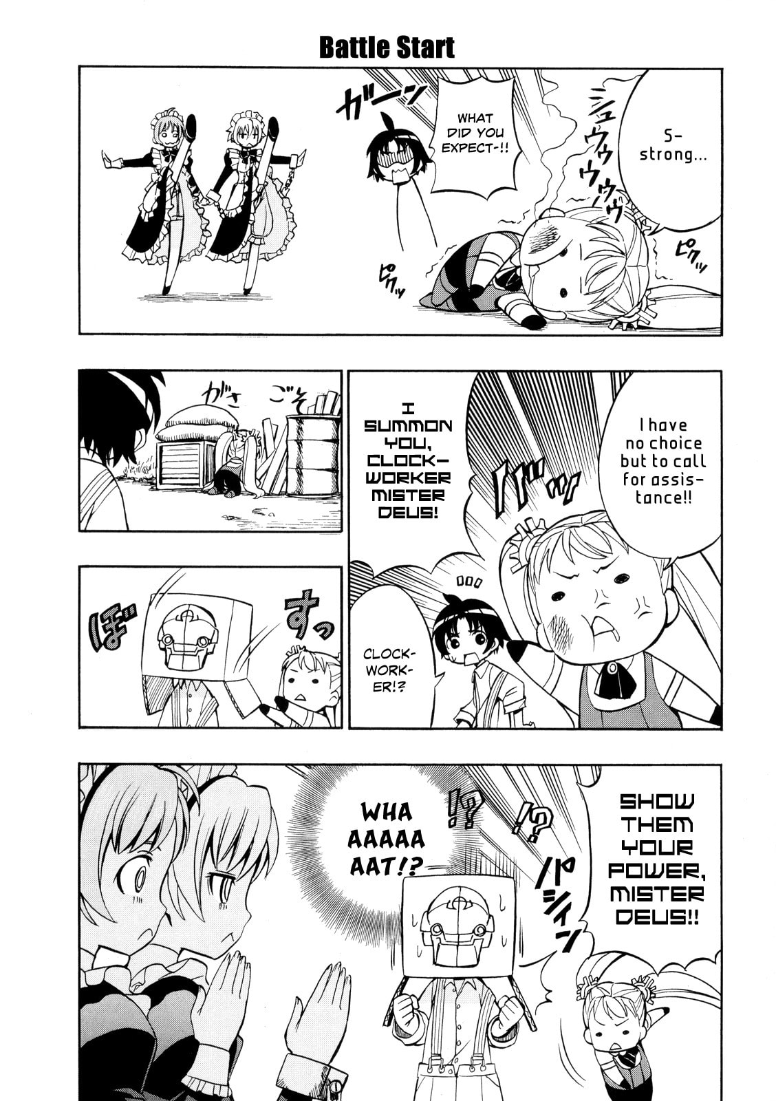 Read Deus Ex Machina chapter 21.5 image 6 on Lezhin