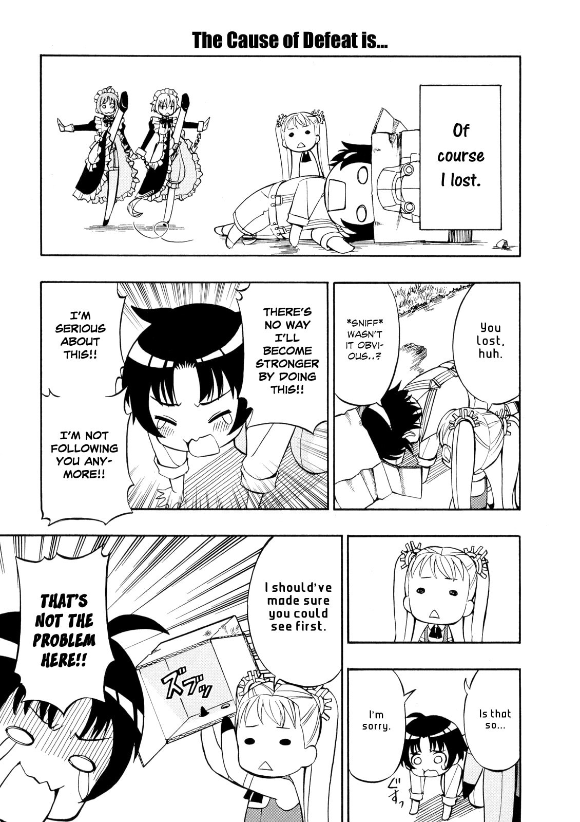 Read Deus Ex Machina chapter 21.5 image 7 on Lezhin