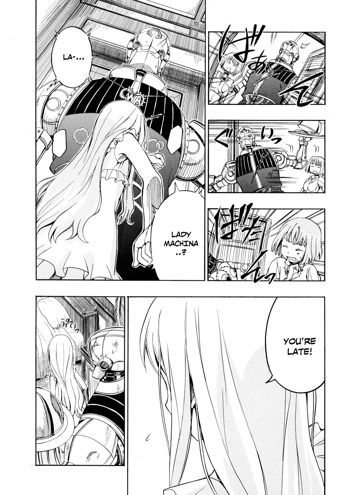 Read Deus Ex Machina chapter 21 image 11 on Lezhin