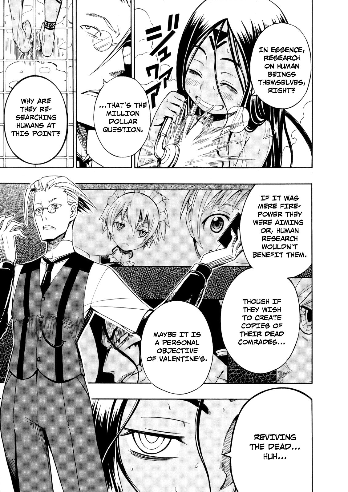 Read Deus Ex Machina chapter 21 image 16 on Lezhin