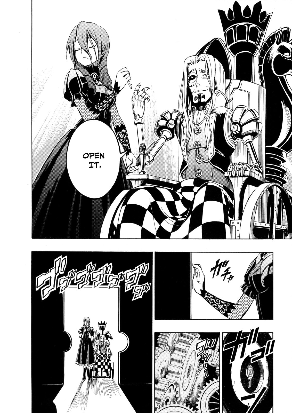 Read Deus Ex Machina chapter 21 image 2 on Lezhin