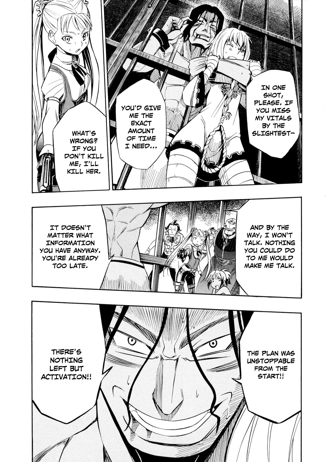 Read Deus Ex Machina chapter 21 image 23 on Lezhin