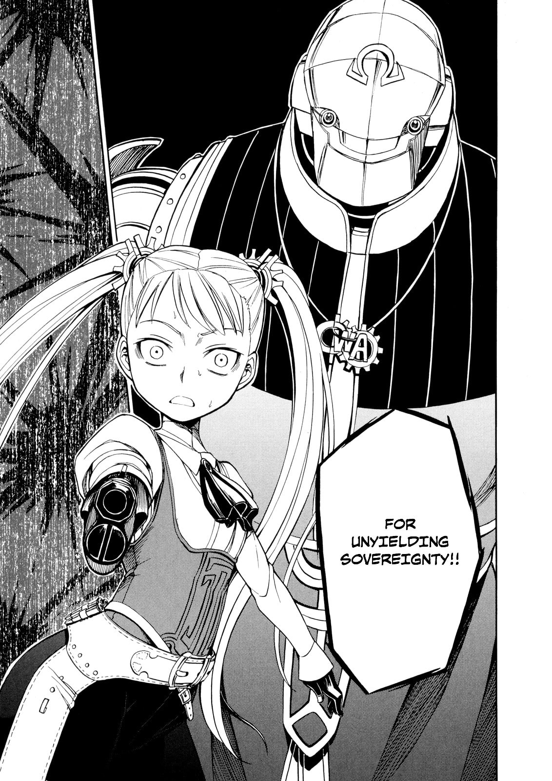 Read Deus Ex Machina chapter 21 image 24 on Lezhin