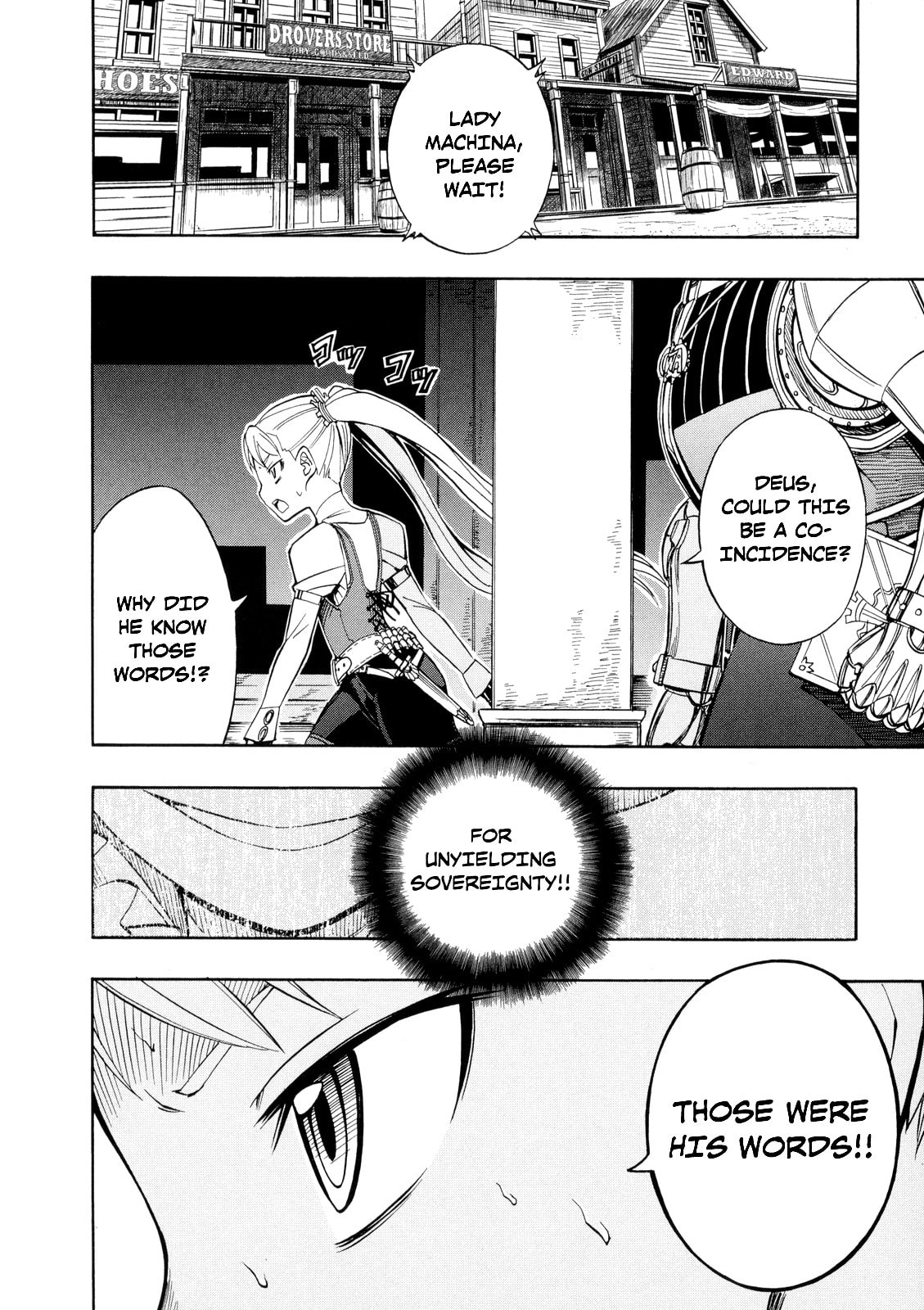 Read Deus Ex Machina chapter 21 image 27 on Lezhin