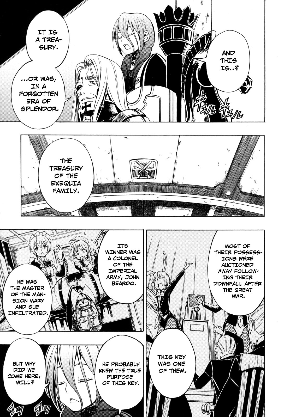 Read Deus Ex Machina chapter 21 image 3 on Lezhin