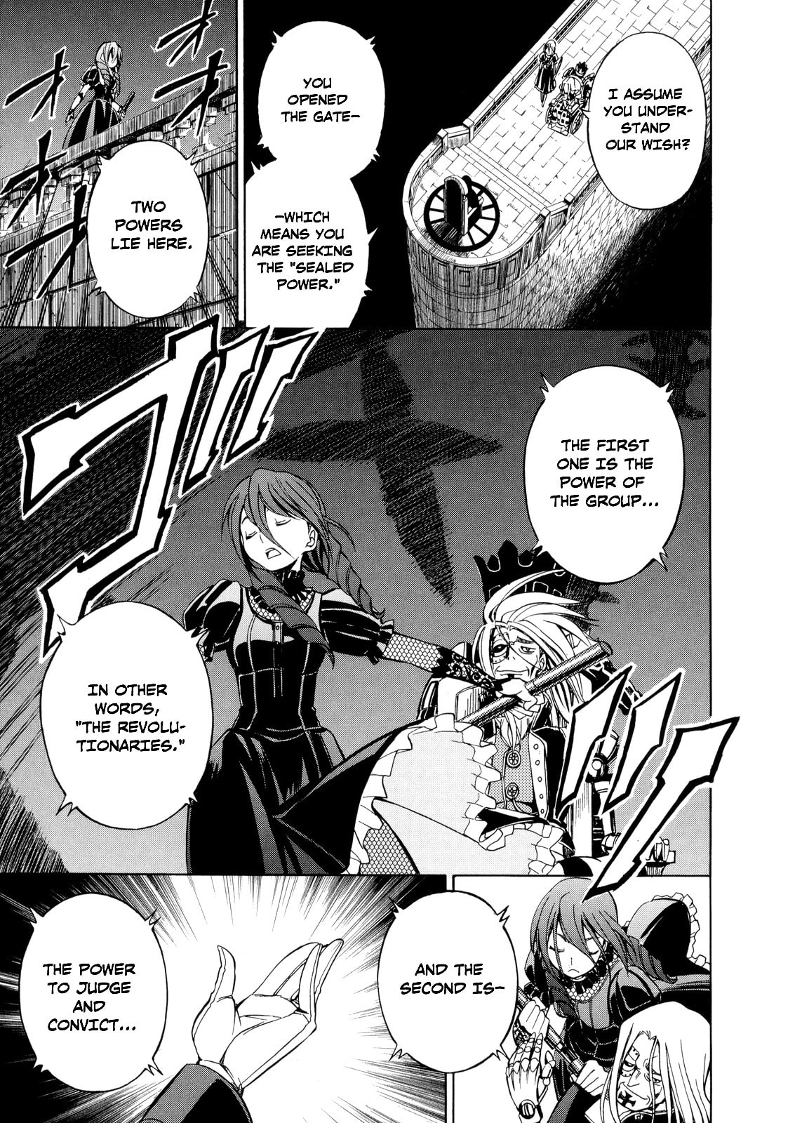 Read Deus Ex Machina chapter 21 image 5 on Lezhin