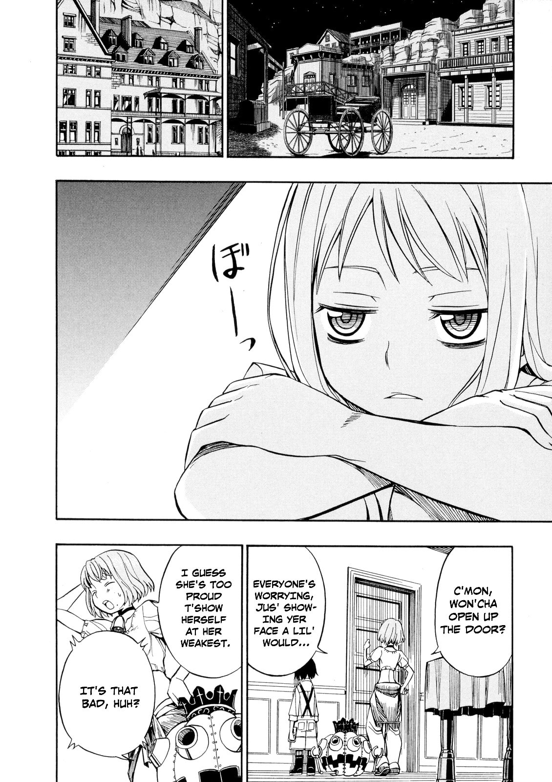 Read Deus Ex Machina chapter 21 image 7 on Lezhin