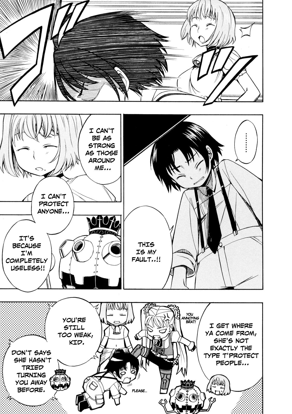 Read Deus Ex Machina chapter 21 image 8 on Lezhin