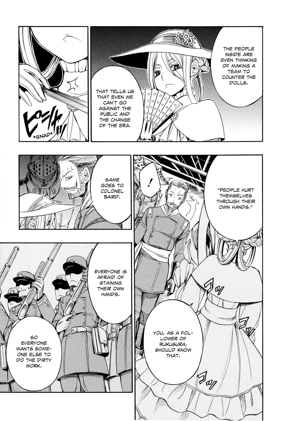 Read Deus Ex Machina chapter 22 image 13 on Lezhin