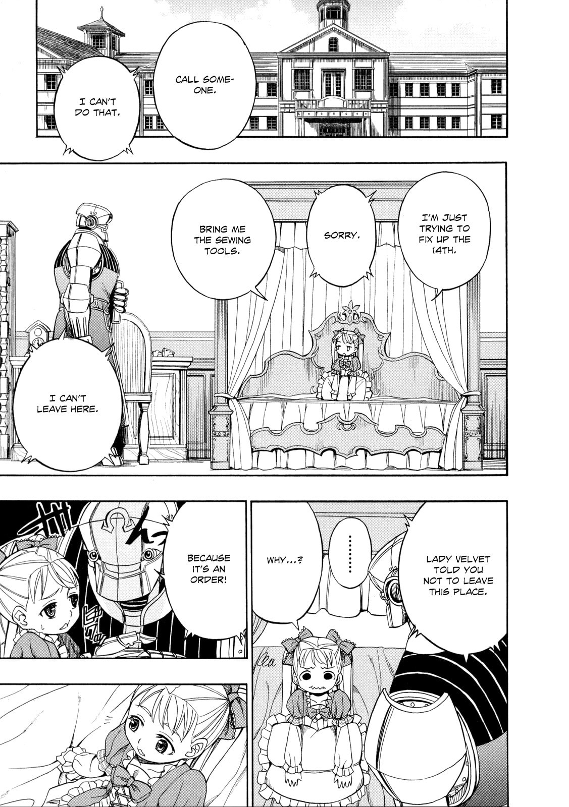 Read Deus Ex Machina chapter 22 image 15 on Lezhin