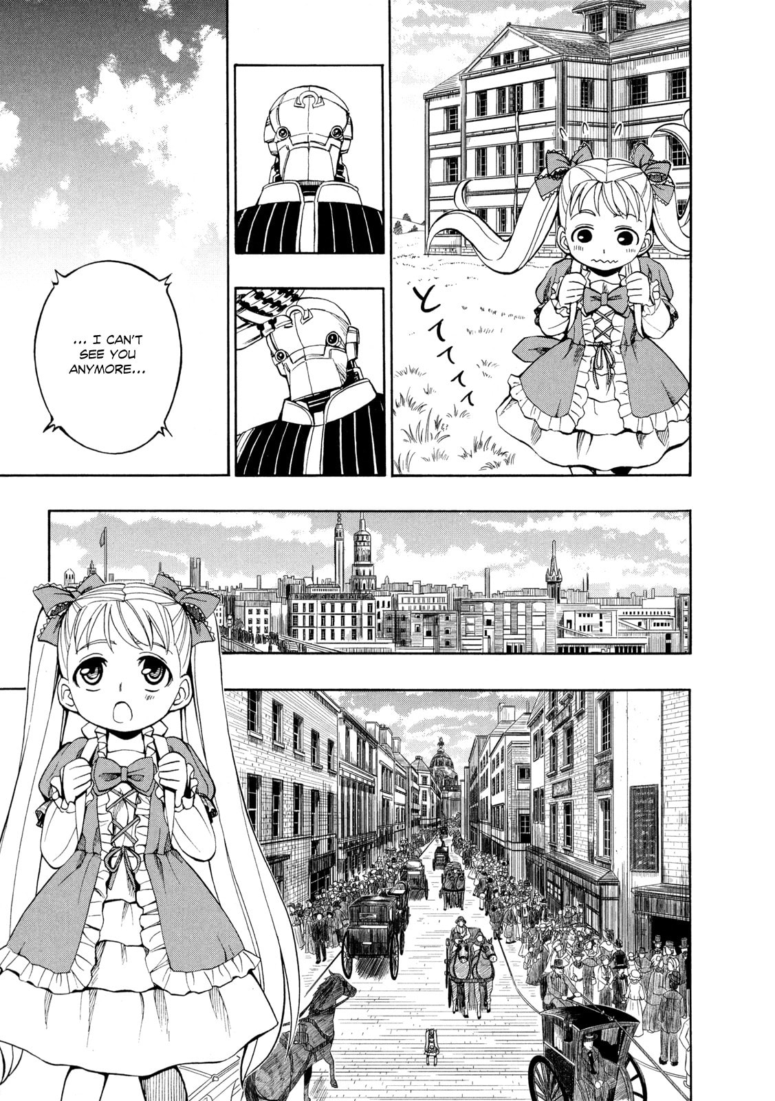 Read Deus Ex Machina chapter 22 image 17 on Lezhin