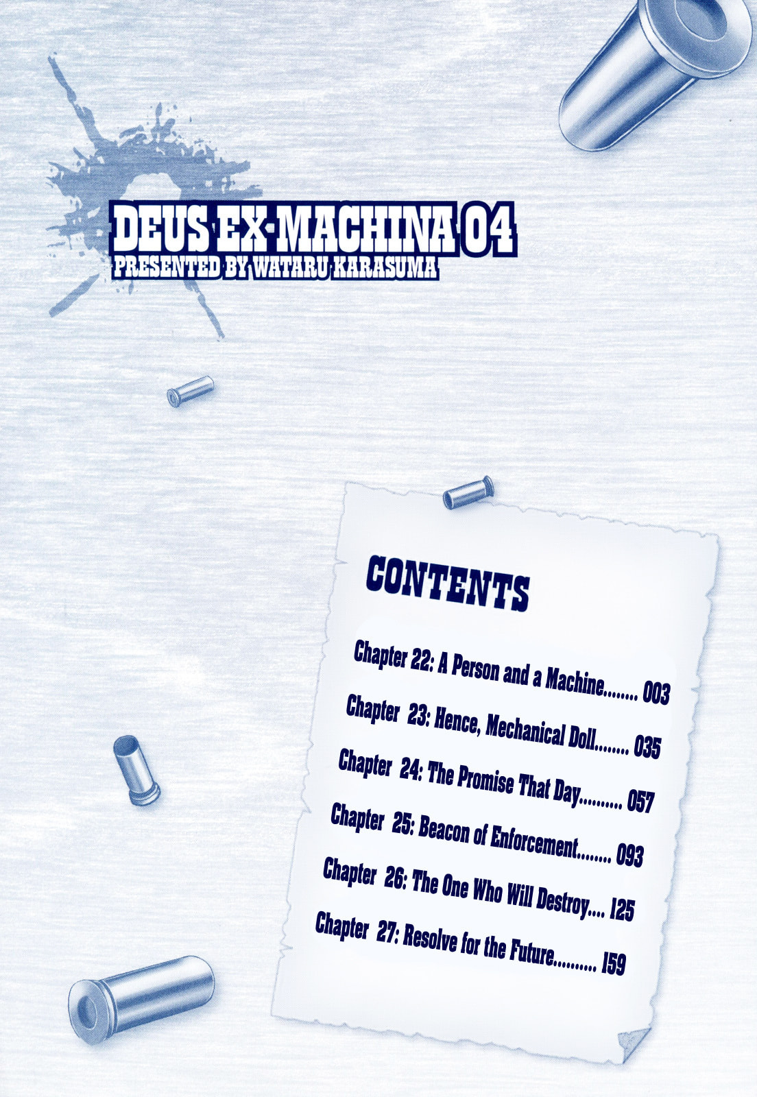 Read Deus Ex Machina chapter 22 image 2 on Lezhin