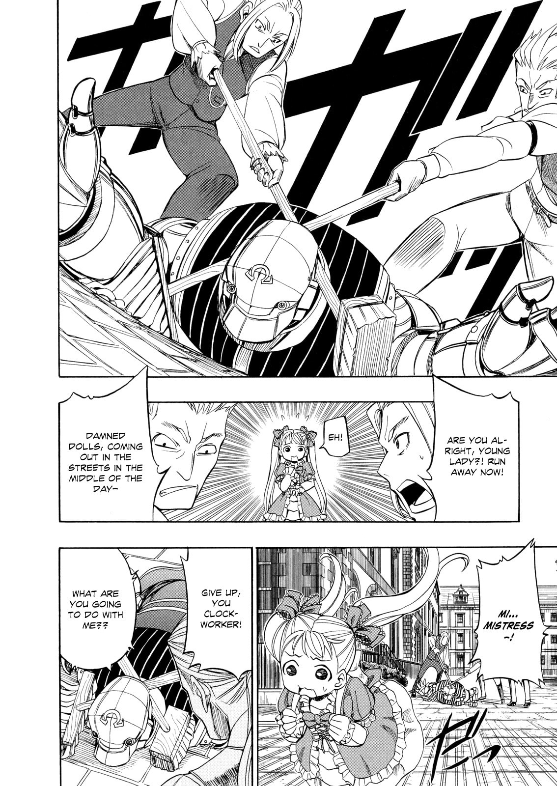 Read Deus Ex Machina chapter 22 image 20 on Lezhin
