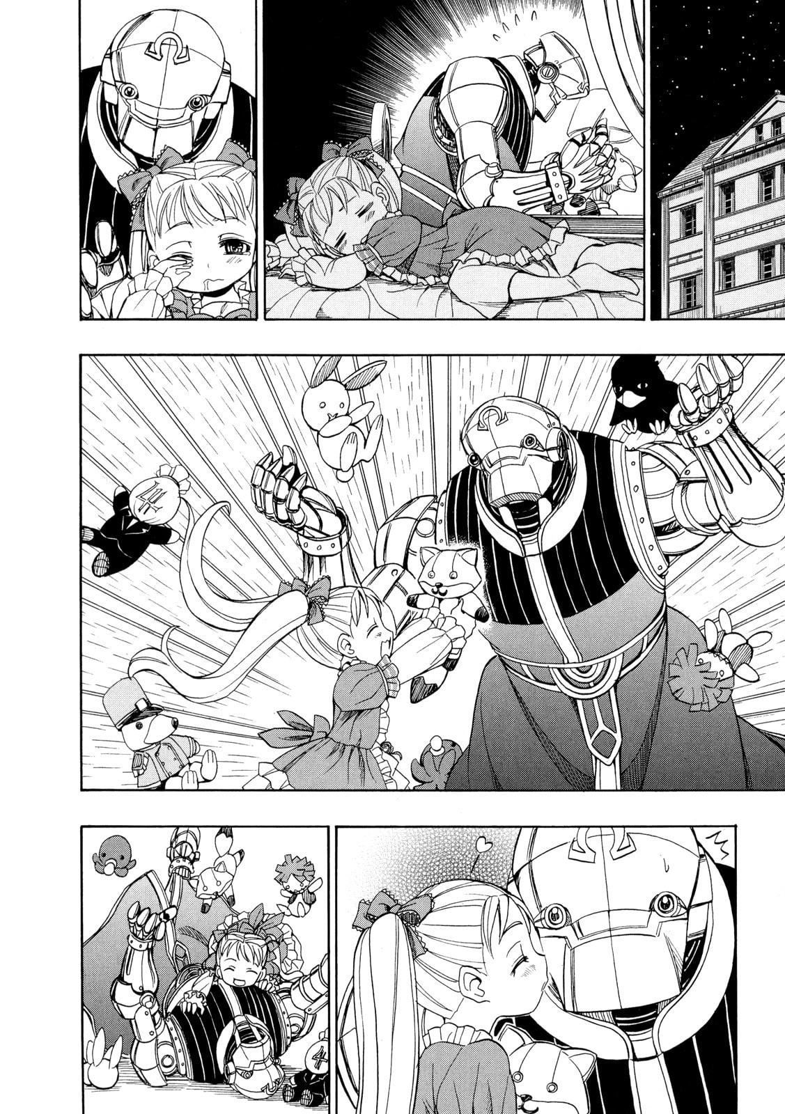 Read Deus Ex Machina chapter 22 image 28 on Lezhin