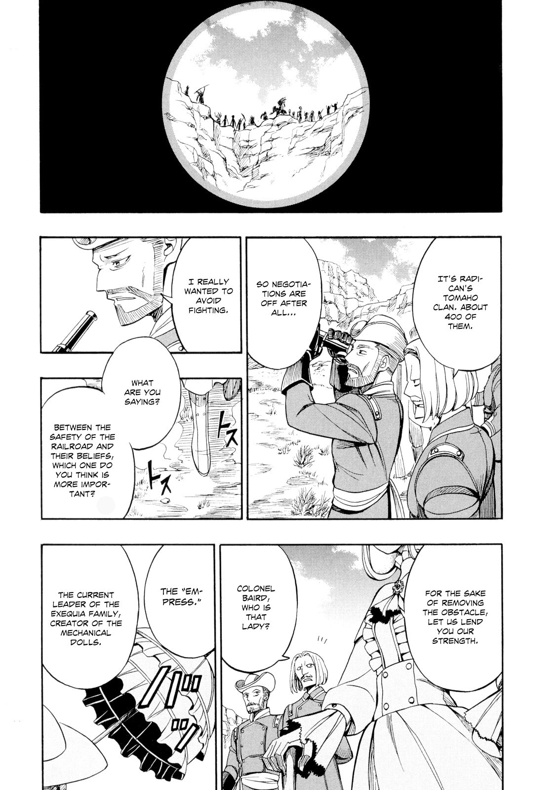 Read Deus Ex Machina chapter 22 image 3 on Lezhin