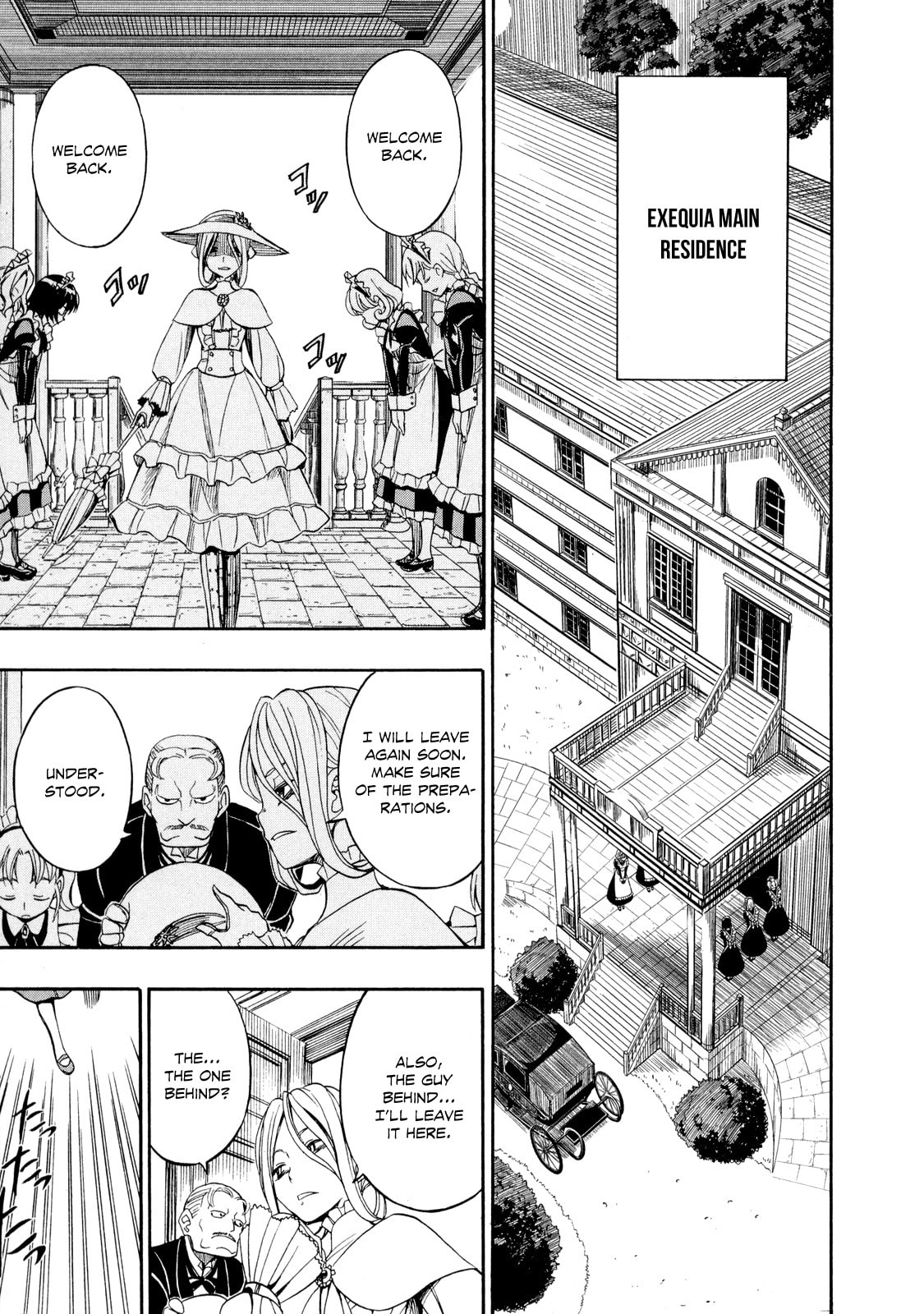 Read Deus Ex Machina chapter 22 image 5 on Lezhin